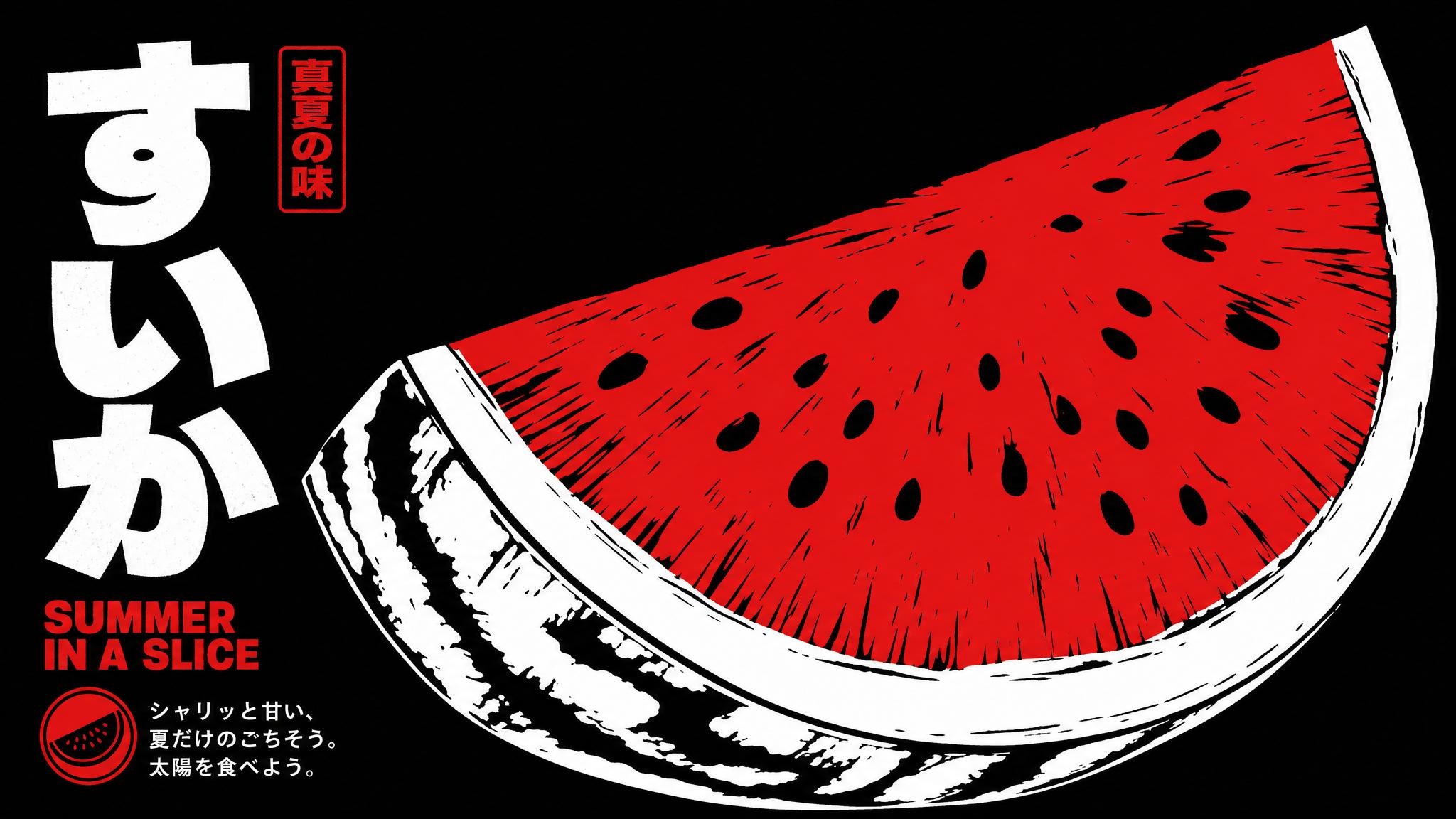 Woodblock-style poster of a watermelon on black, すいか set vertically in white with a red seal reading 真夏の味.